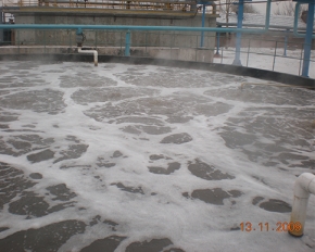 黄山印染废水处理工程